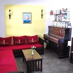 Mare Garden 3*